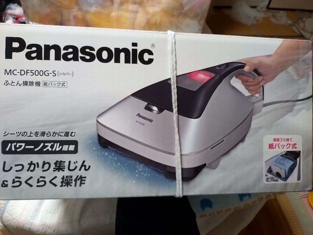 Panasonic ふとんクリーナー MC-DF500G-S