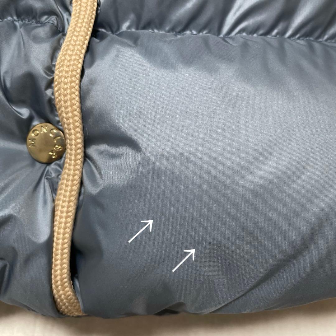 12月限定値下げ‼︎ モンクレール ベビーカー ケープ カバー　ダウン　防寒