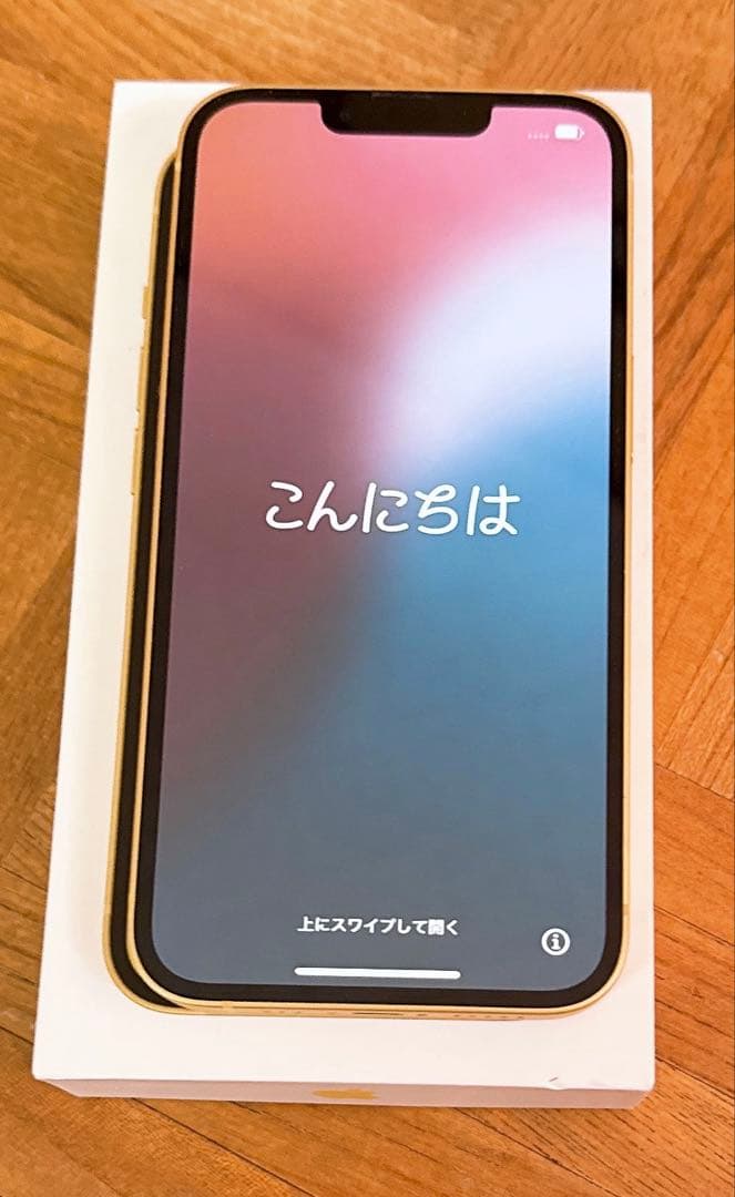 美品　iPhone 14 イエロー 128GB 箱・ケーブル付き