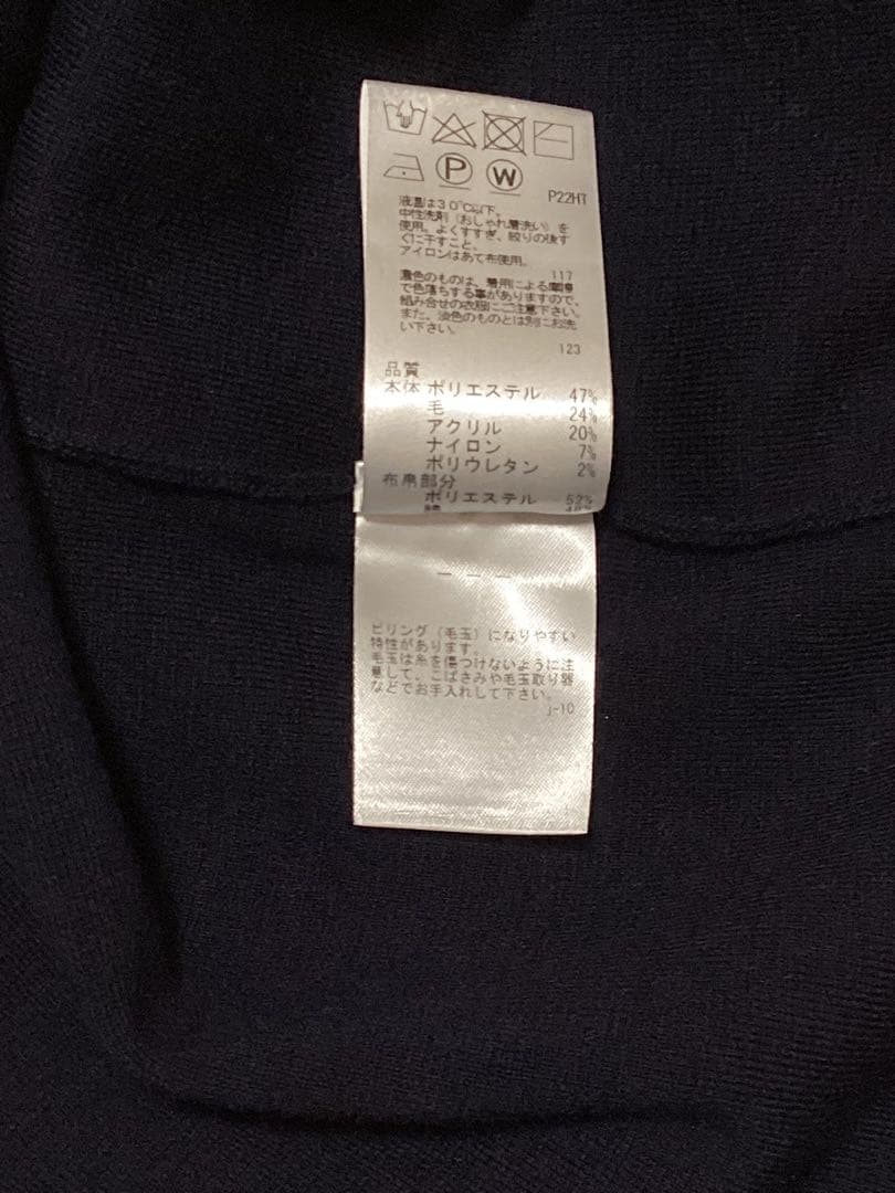 24AW ジェイプレス　CLOTH COMBI KNIT ワンピース　ネイビー系