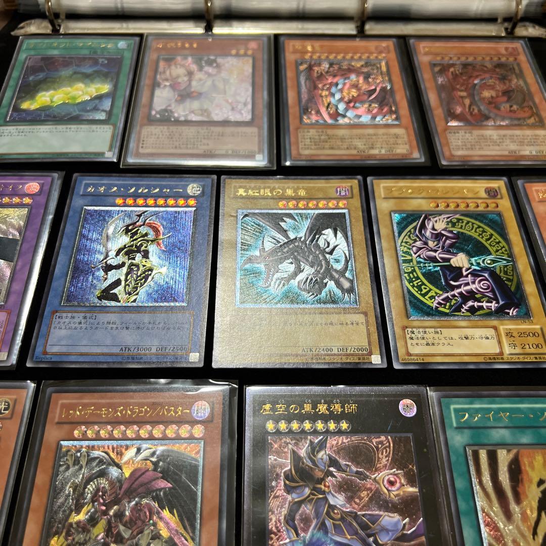 遊戯王　レリーフ　アルティメット　まとめ売り　引退