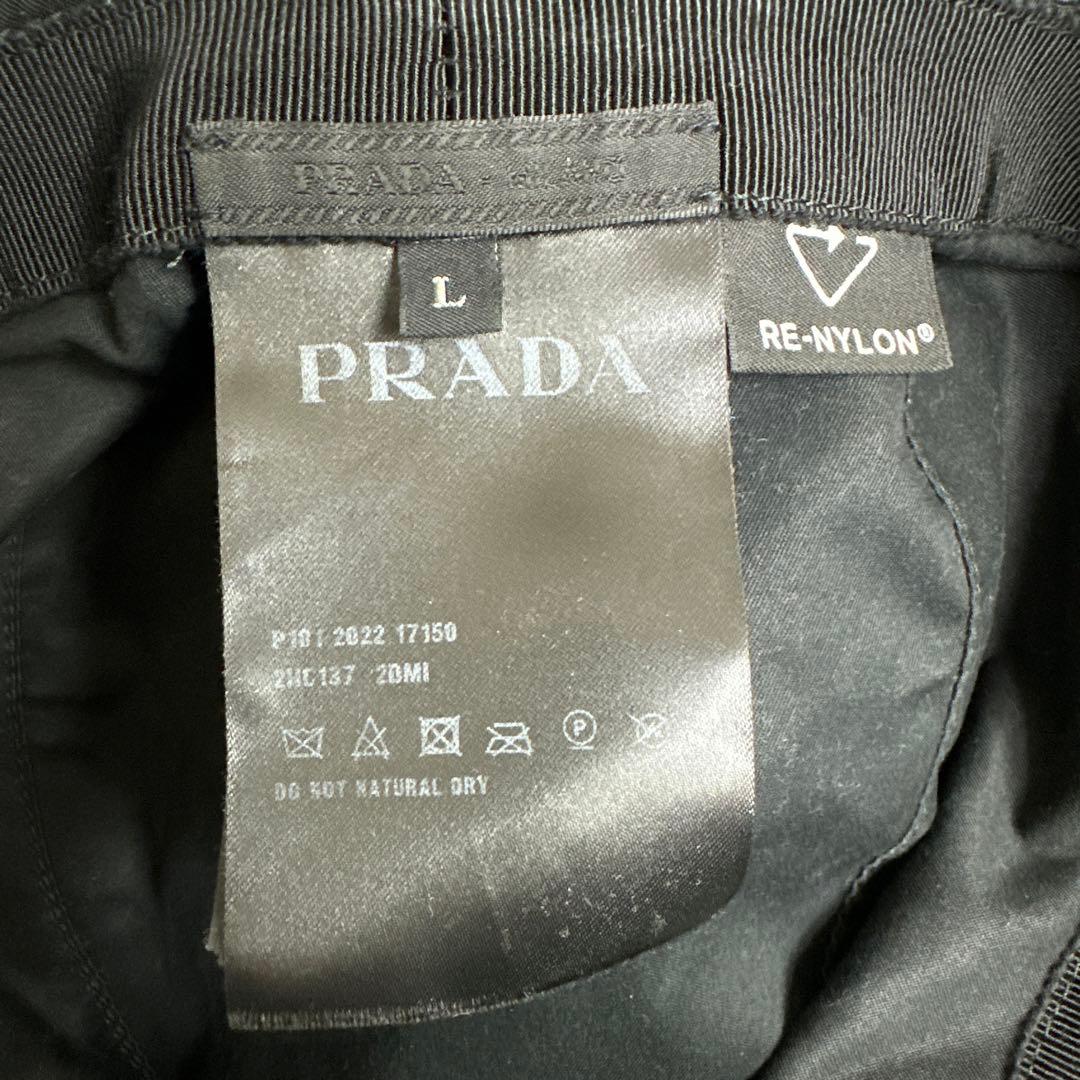 PRADA プラダ 2HC137 バケットハット ナイロン 正規品 ブラック