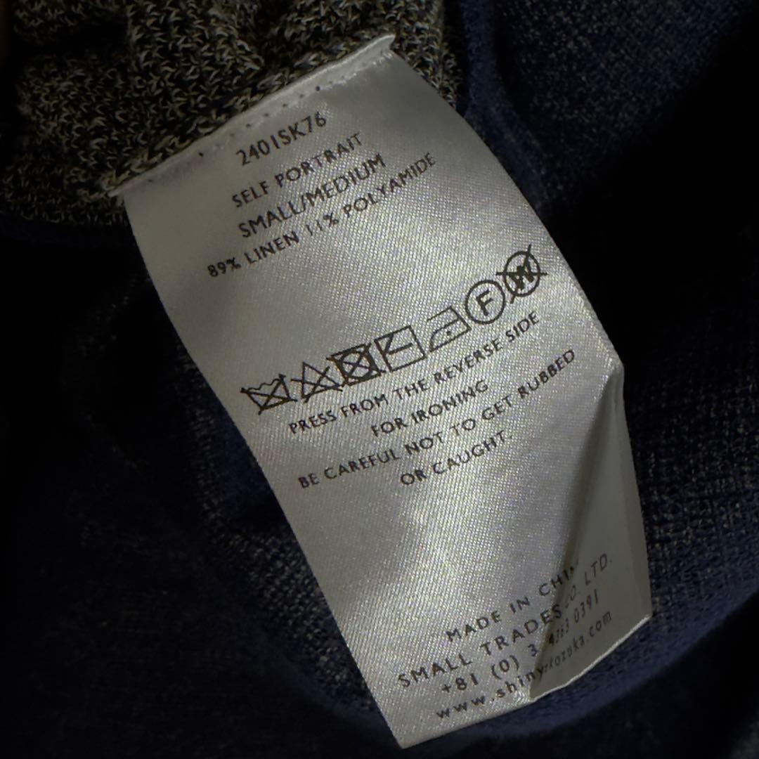 (希少) SHINYAKOZUKA Self Portraitハーフジップニット