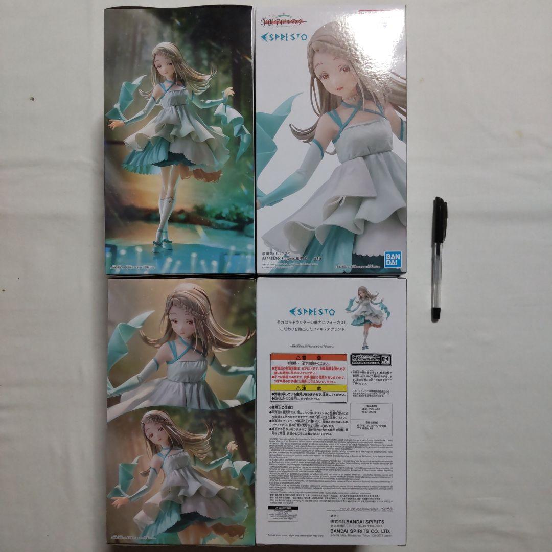 学園アイドルマスター 篠澤広 プライズ景品 フィギュア 9体セット