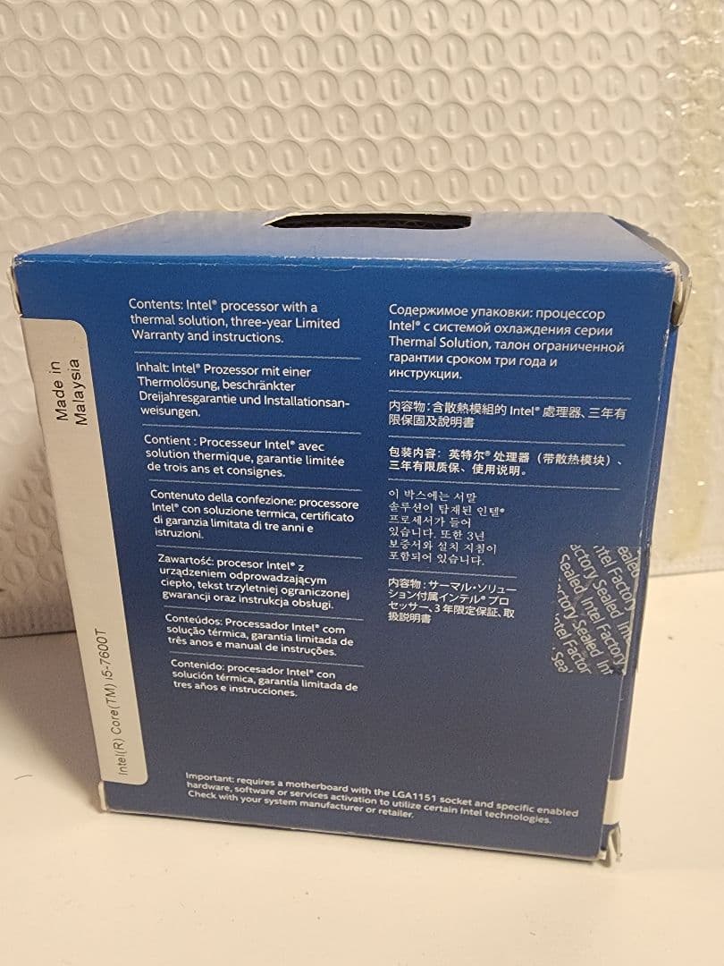 CPU Intel Core i5-7600T CPU LGA1151