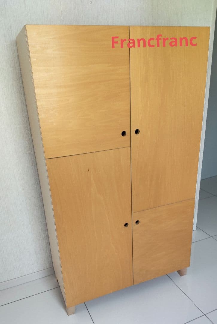 Francfranc キッチンボード キャビネット フランフラン 北欧