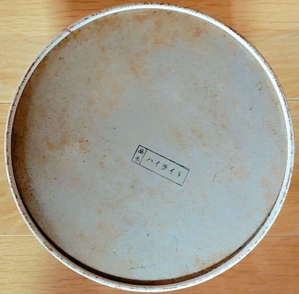 hi-lite タバコ缶 ごみ箱 （金属製）