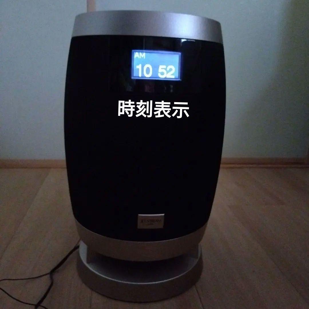 JT STREAM 内蔵CDプレヤー