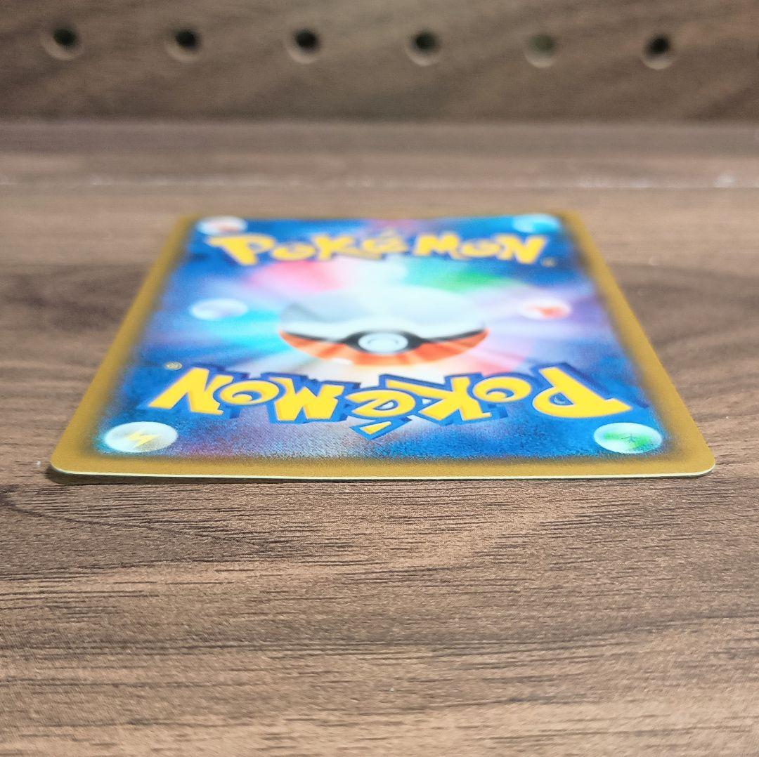 美品　ヤドン＆コダックGX　SR　095/094　SM11　ミラクルツイン