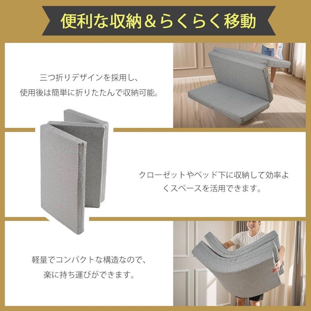 【大特価】マットレス 厚さ10cm ダブル140*195cm グレー 三つ折り