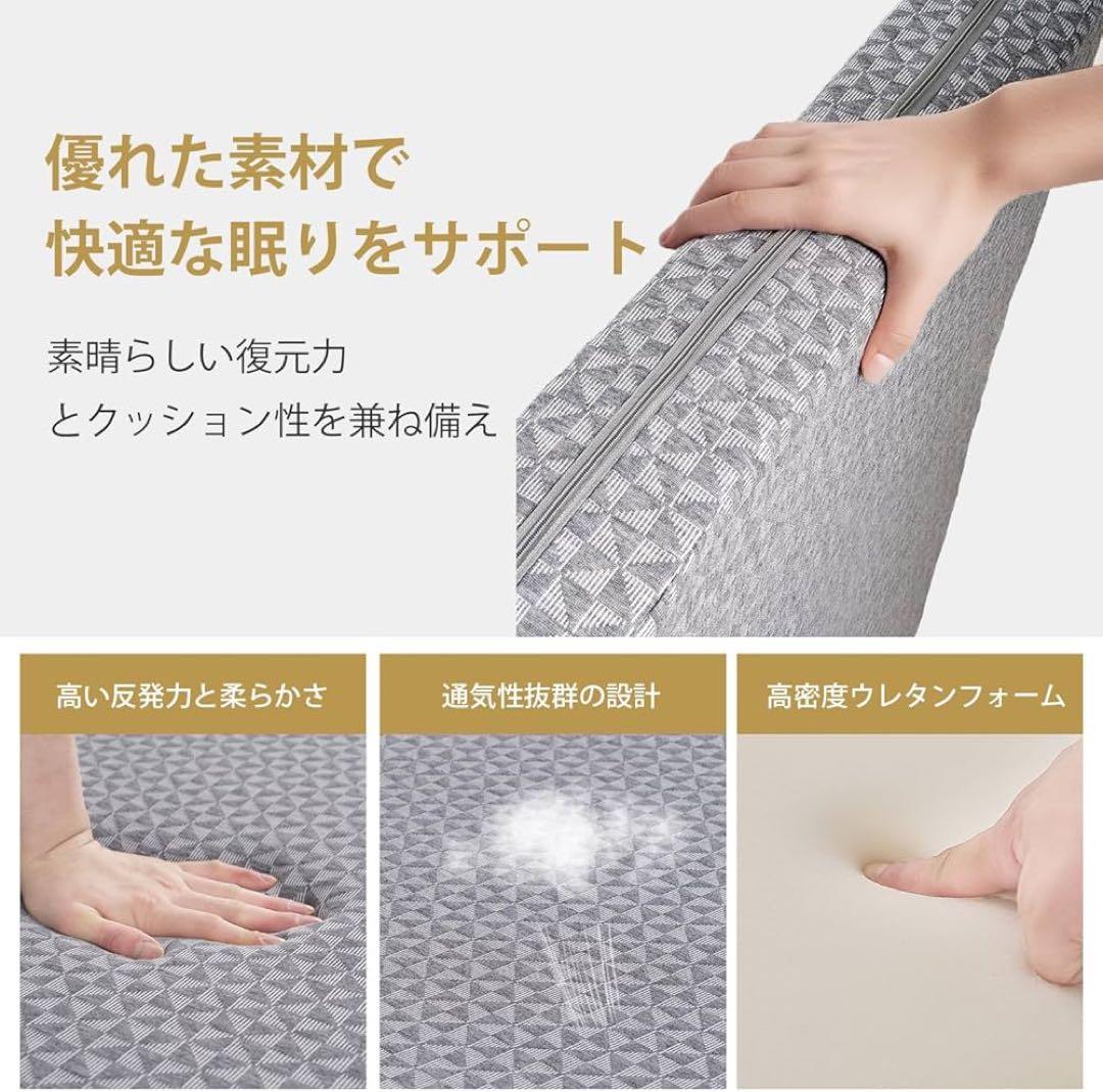 【大特価】マットレス 厚さ10cm ダブル140*195cm グレー 三つ折り