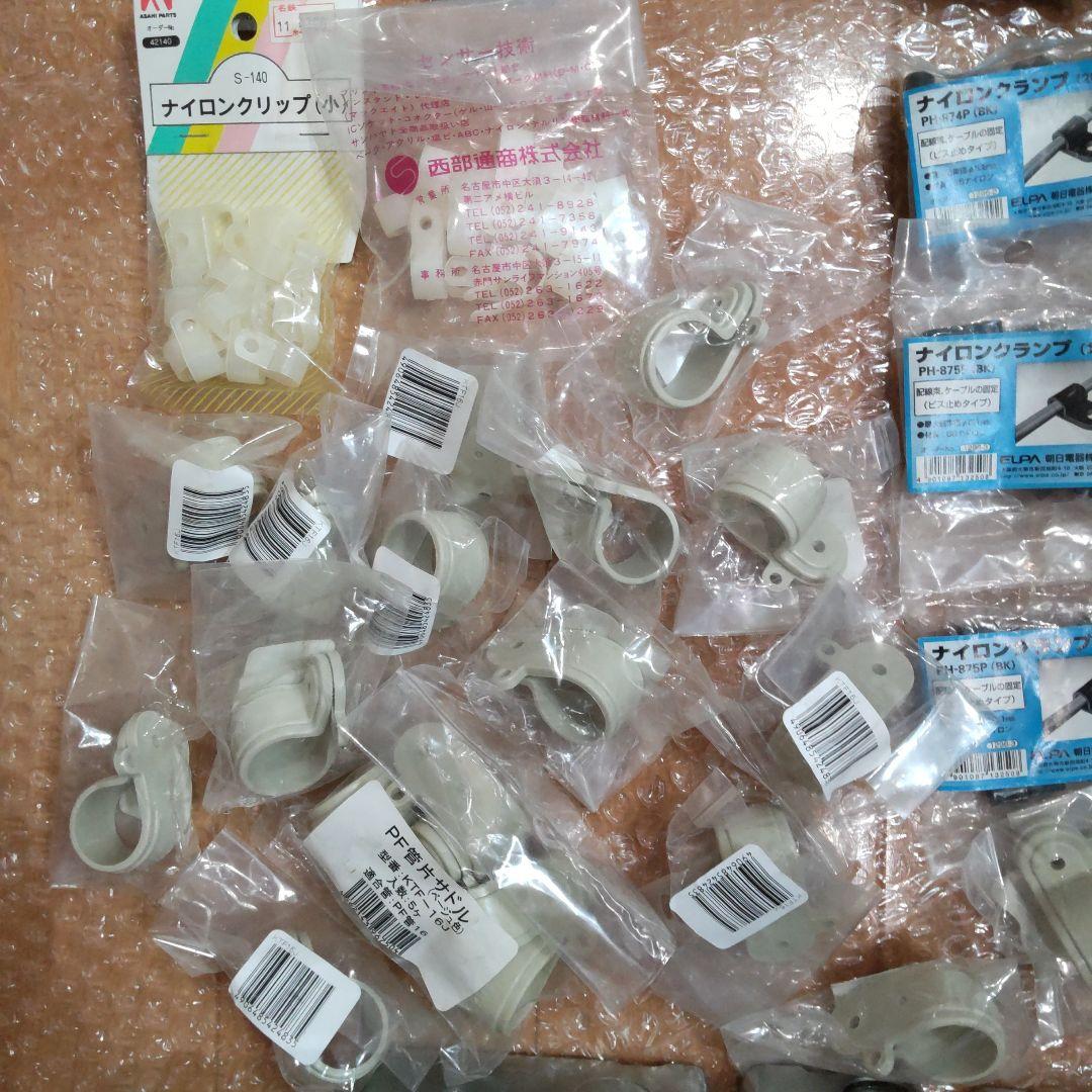 匿名配送 まとめ売り 未使用 ケーブル 分配器 接栓 プラグ 抵抗器 他