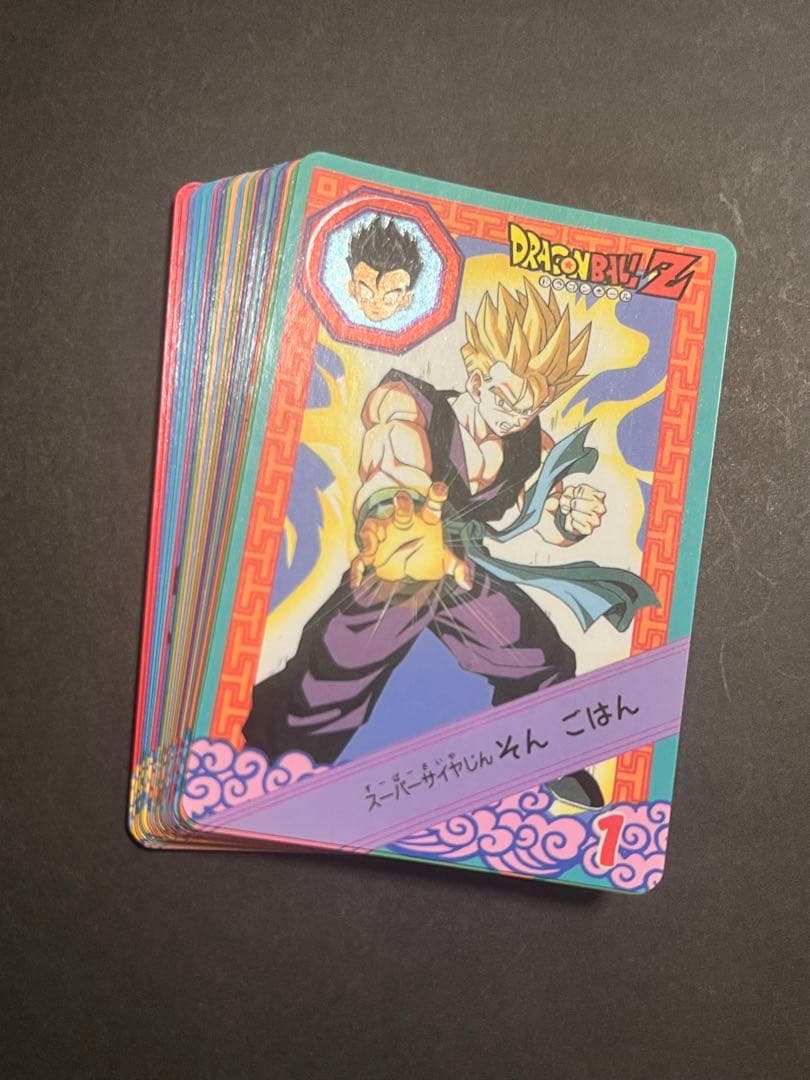 【極美品〜美品】　コンプ　ドラゴンボール　カードダス　ぐるぐるかーどだす