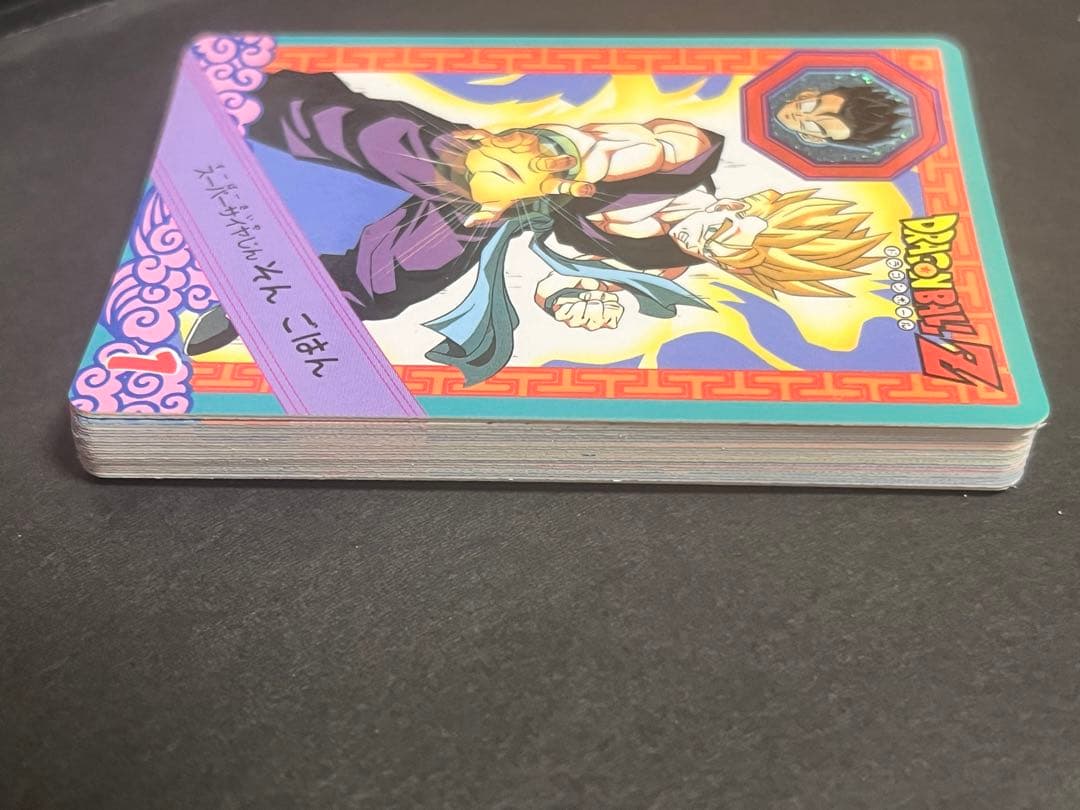 【極美品〜美品】　コンプ　ドラゴンボール　カードダス　ぐるぐるかーどだす