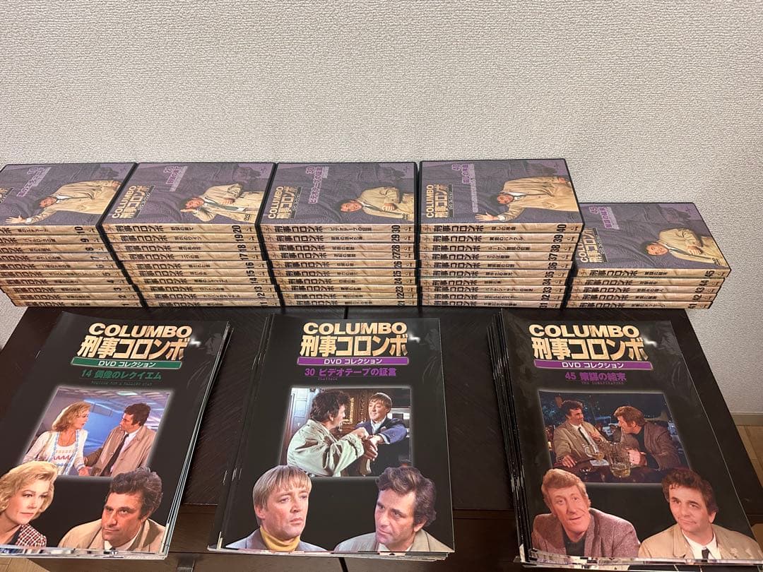刑事コロンボ DVD 全45話セット　冊子45冊付き