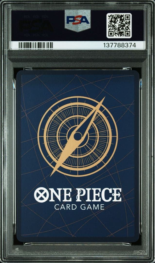 【最安値　PSA10】　ナミ　ストレージボックス　プロモ