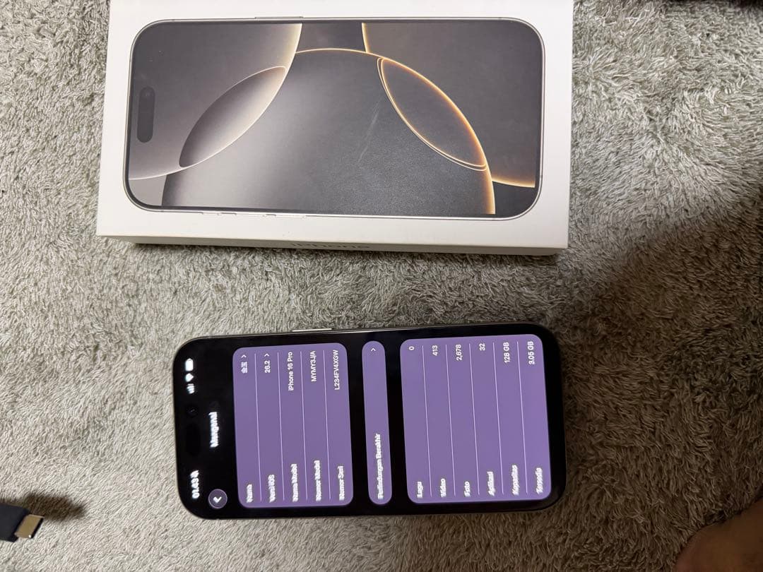 スマートフォン本体 iPhone16pro 128GB Titanium