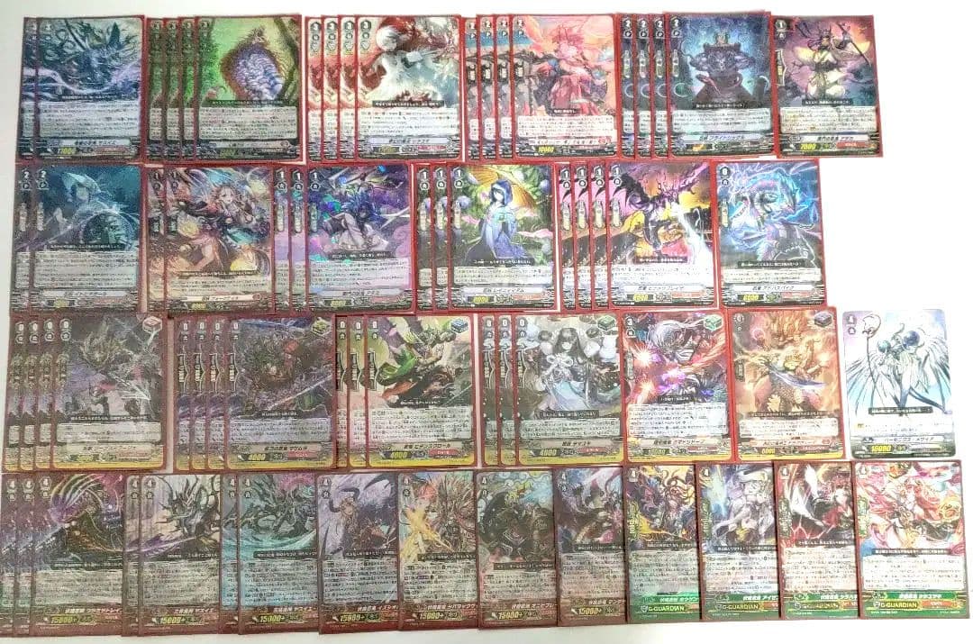 【Pスタン】 メガロノヅチ デッキ 50枚 Gゾーン 16枚