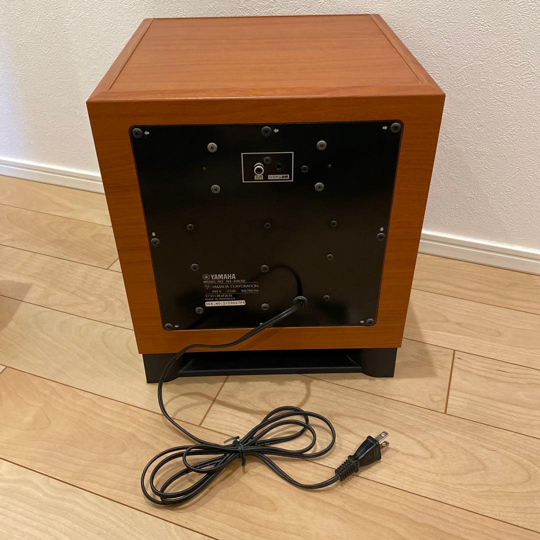 YAMAHAヤマハ ホームシアターサウンドシステム AVX-S30