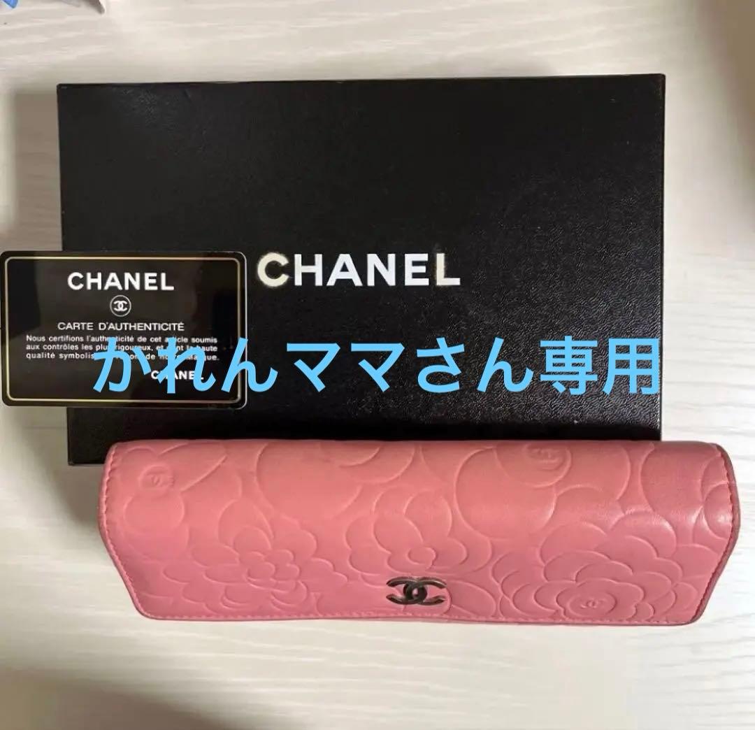 CHANEL カメリア 長財布 ココマーク