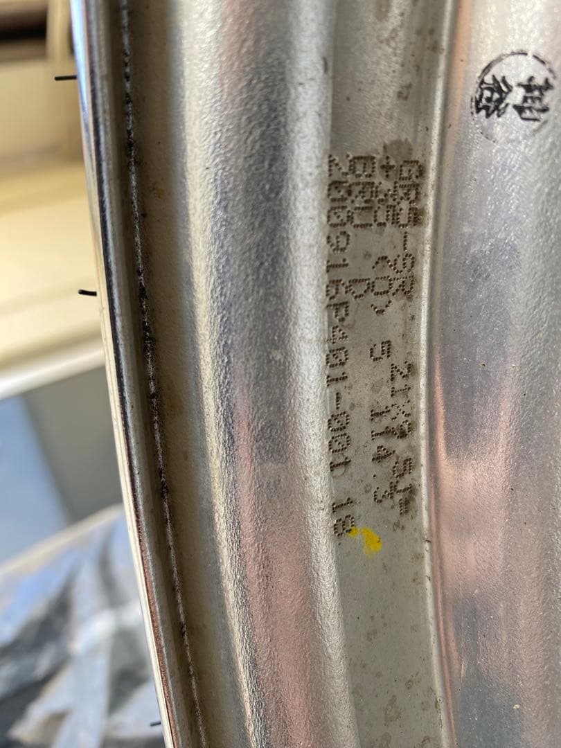 グノーシス　GR205 21インチ　値下げ中　送料込み