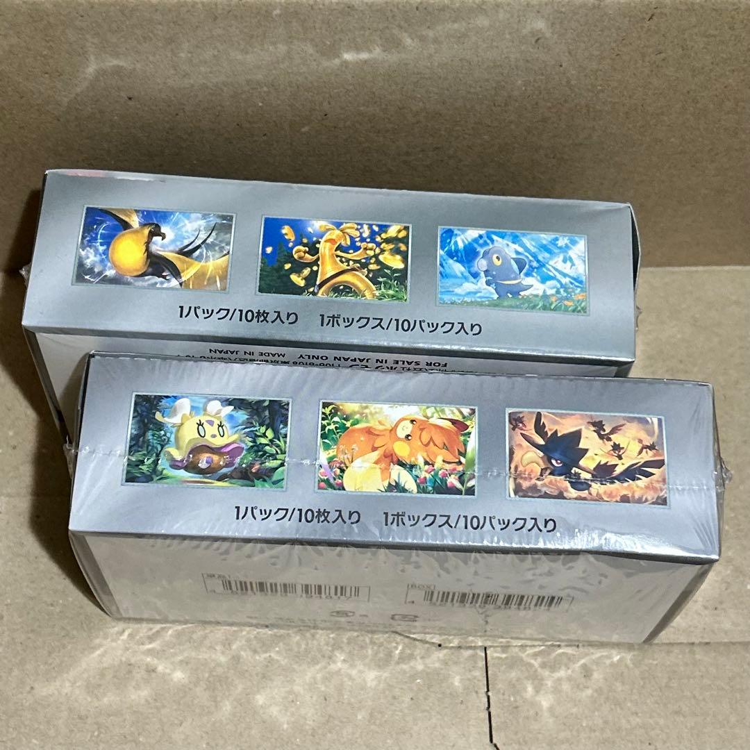 ポケモンカードゲーム スカーレット&バイオレット ハイクラスパック シャイニート