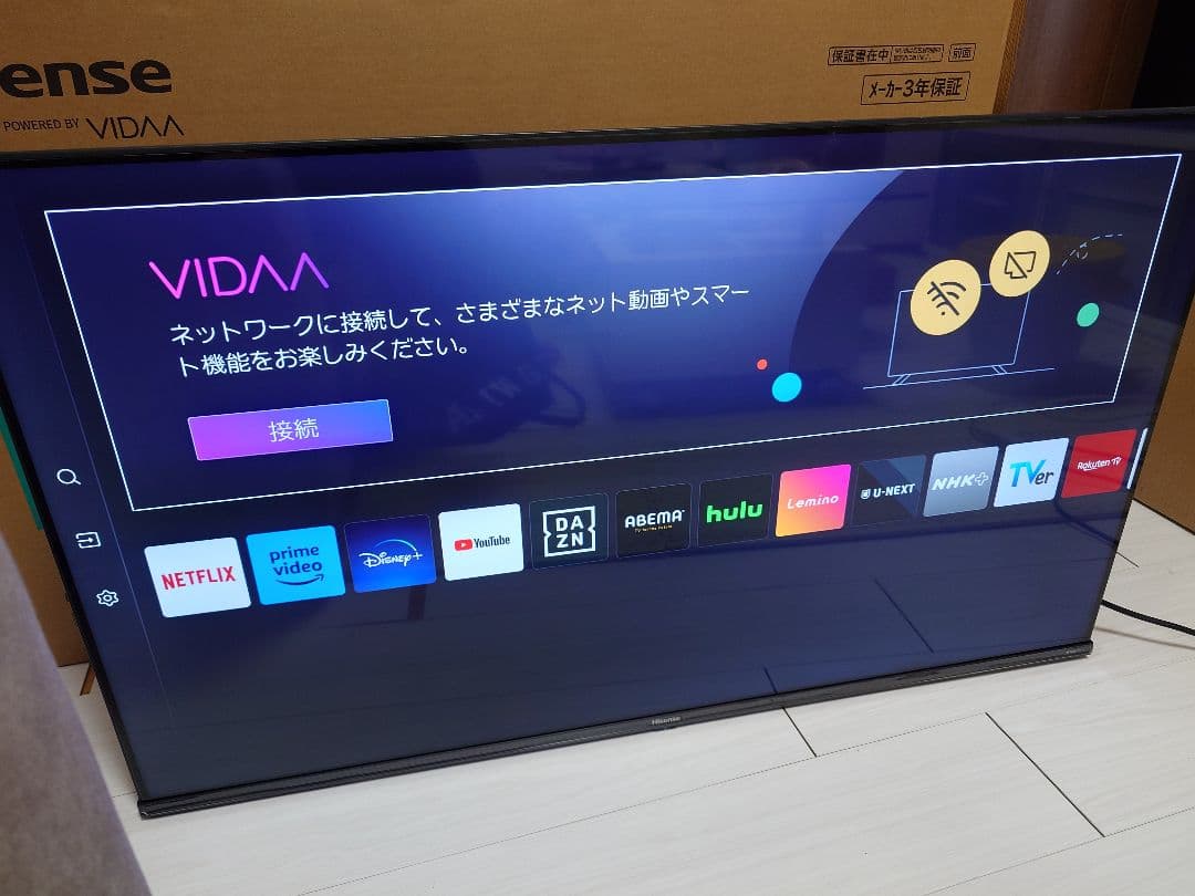 【美品】ハイセンス 43V型 4K液晶テレビ 43A6K
