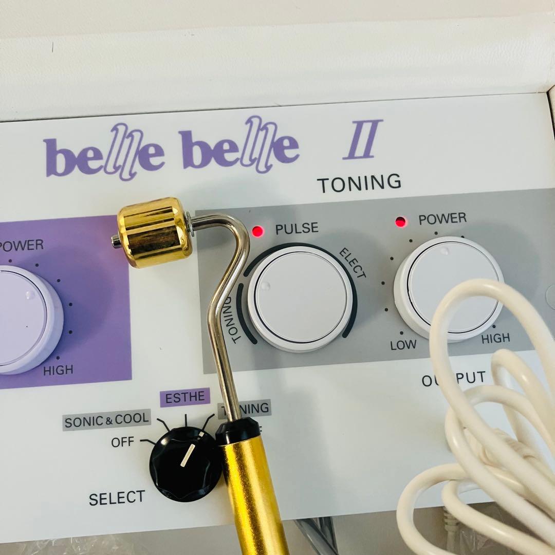 ベルベルII 美顔器 動作良好 付属品・説明書付き 本体美品 ケース難あり