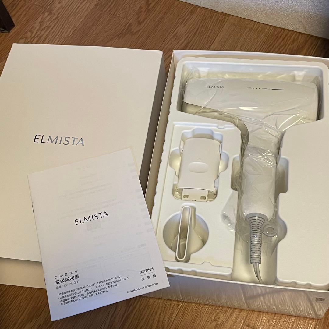ELMISTA エルミスタ　ミルボン　ヘアードライヤー　EH-ZMDO 1