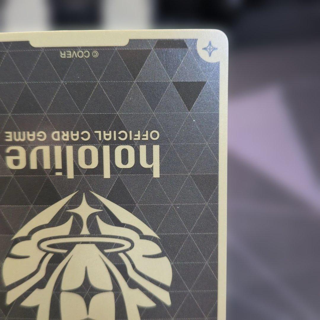 百鬼あやめ HR Debut