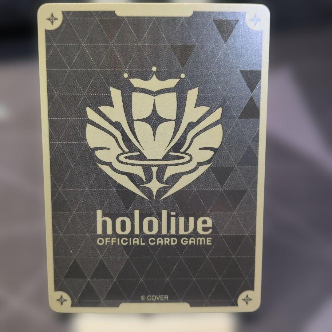 百鬼あやめ HR Debut