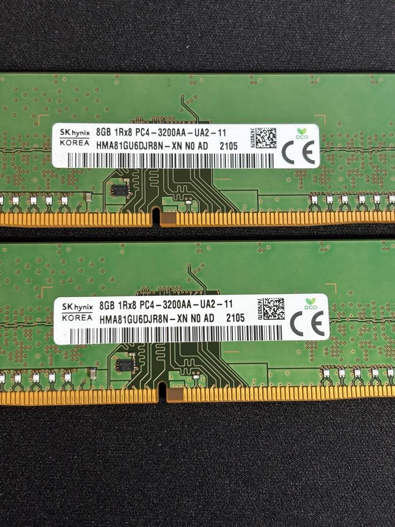SK hynix DDR4 PC4-3200 メモリ 16GB(8GB2枚)