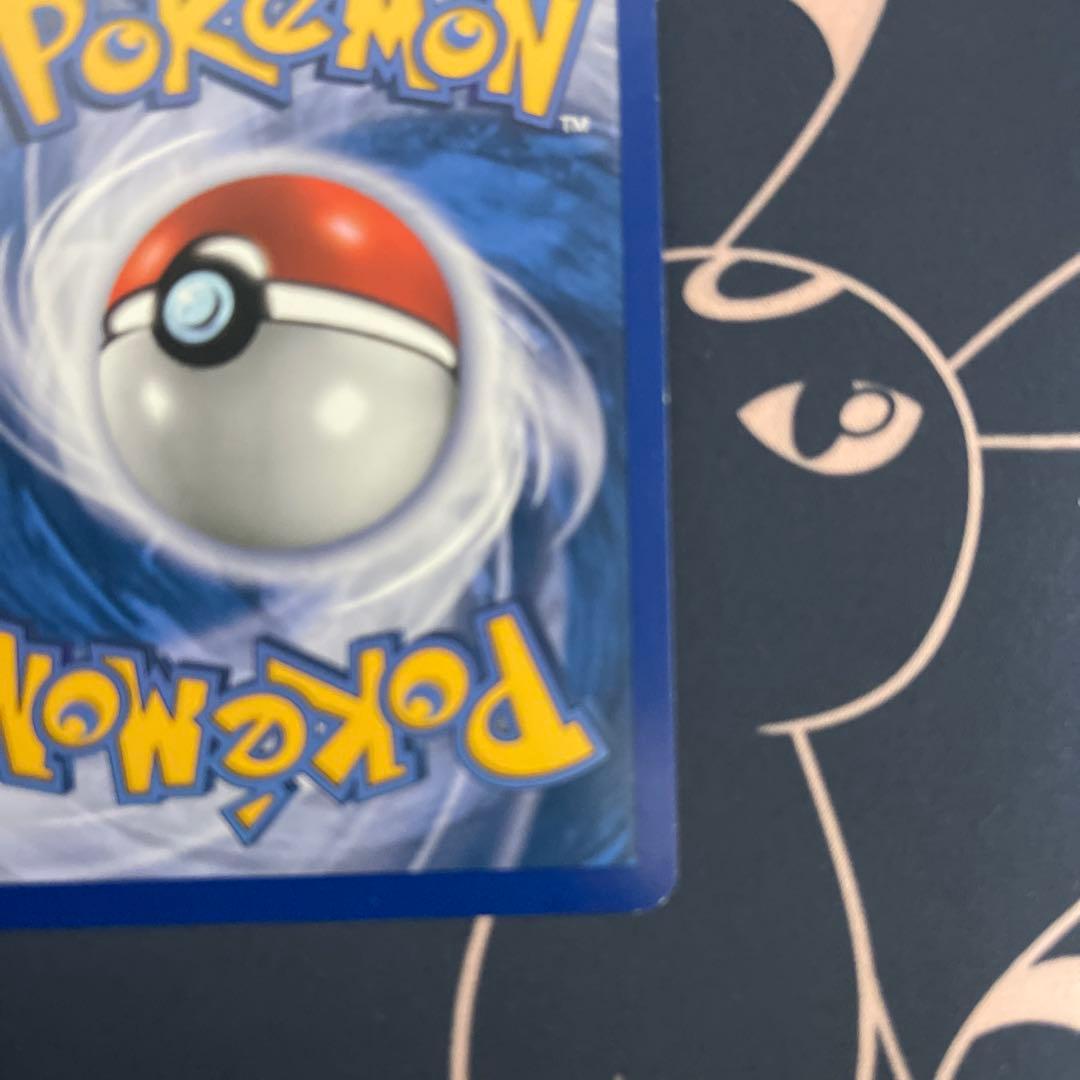 ブラッキーグレード(プロモ)　英語