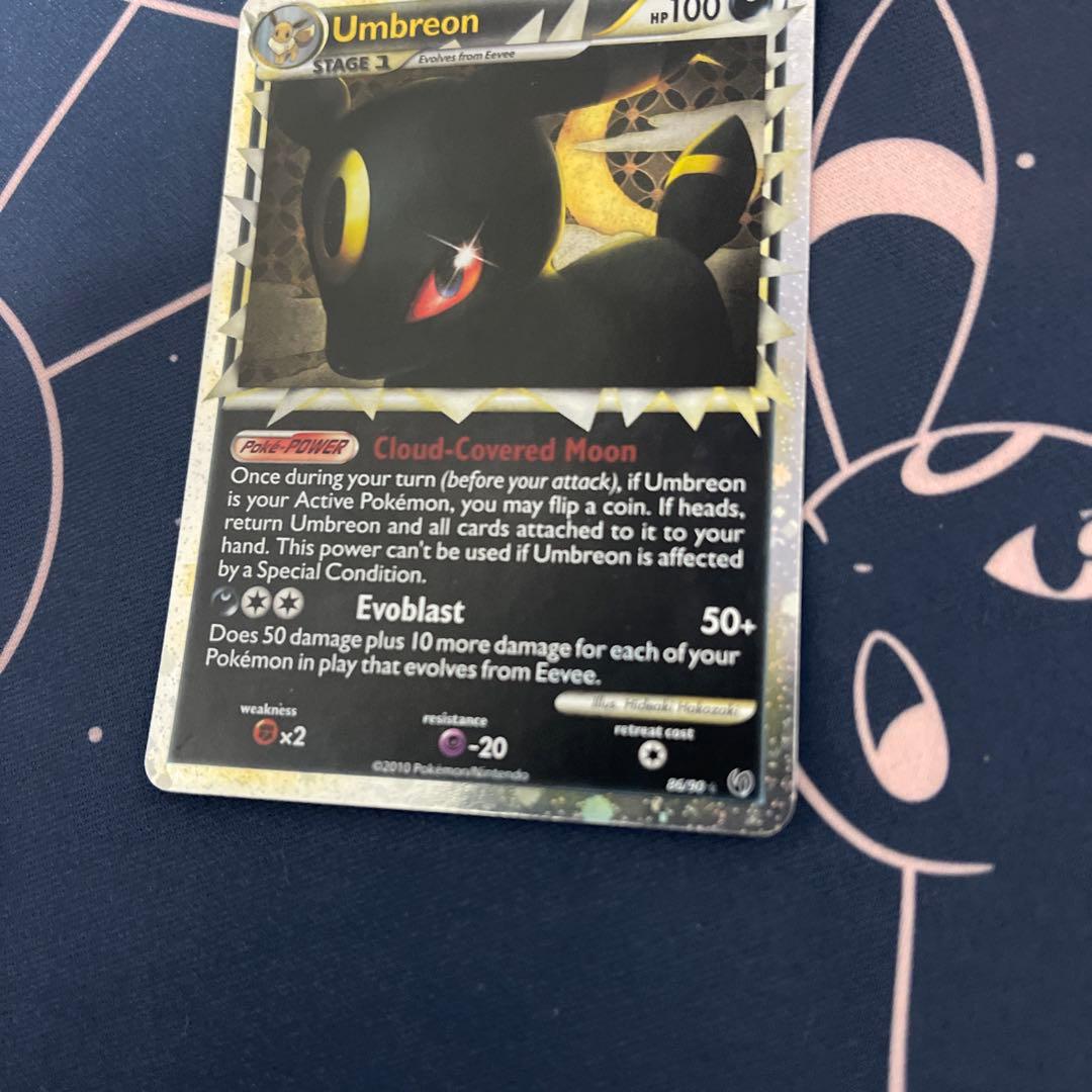 ブラッキーグレード(プロモ)　英語