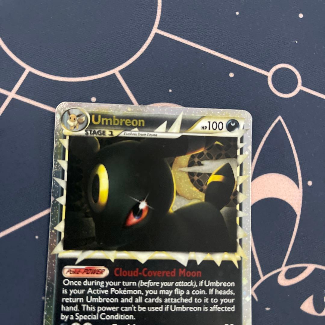 ブラッキーグレード(プロモ)　英語