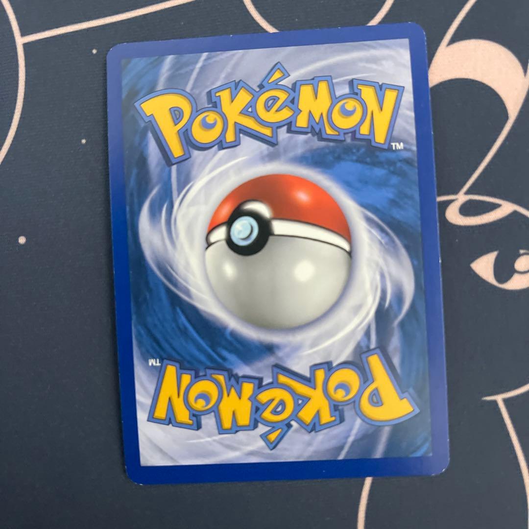 ブラッキーグレード(プロモ)　英語