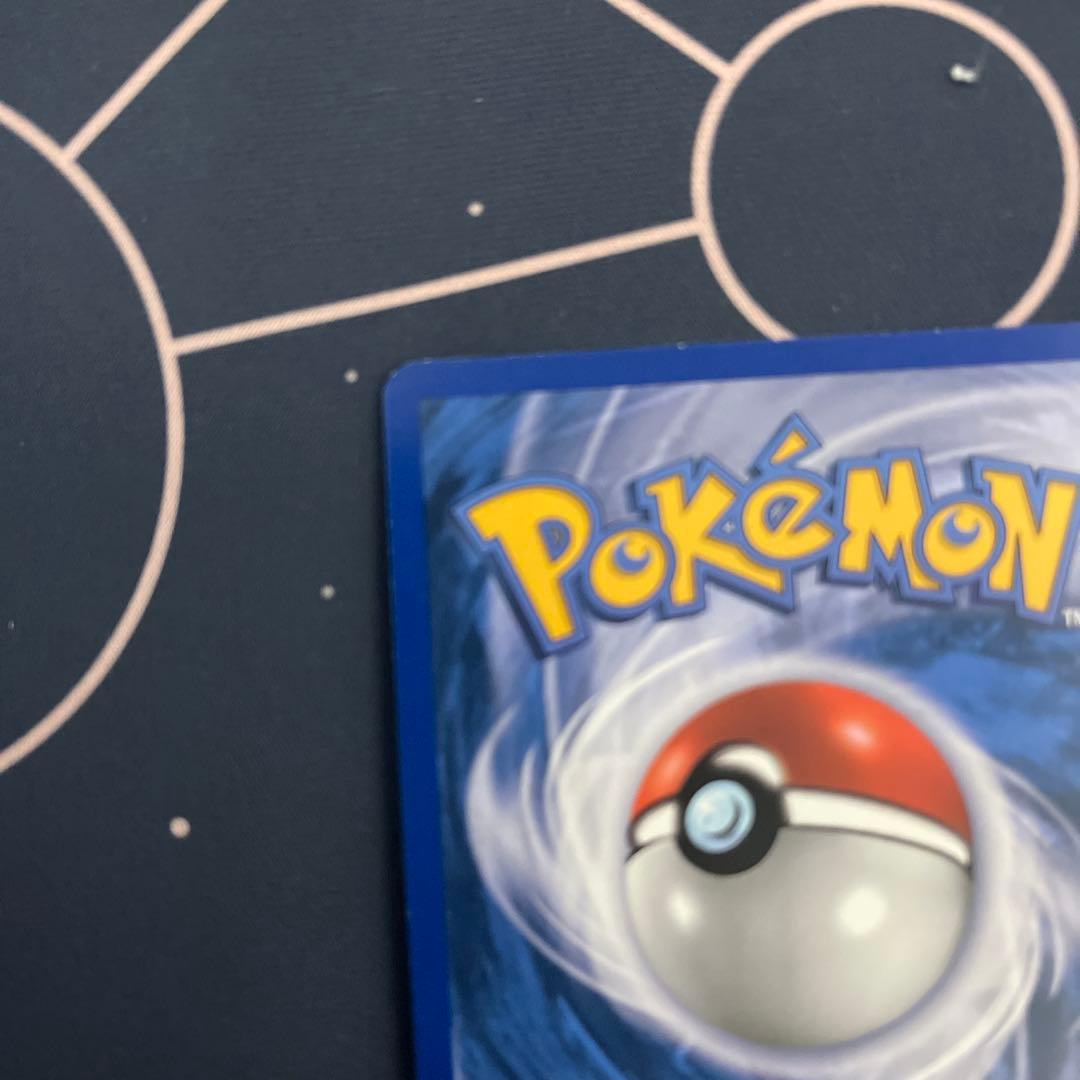 ブラッキーグレード(プロモ)　英語