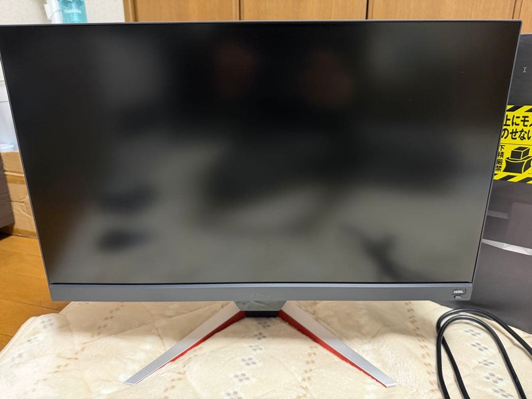 BenQMOBIUZ EX240N ゲーミングモニター165Hz