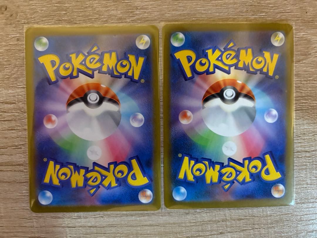 メガドリームex カナリィsar カナリィsr