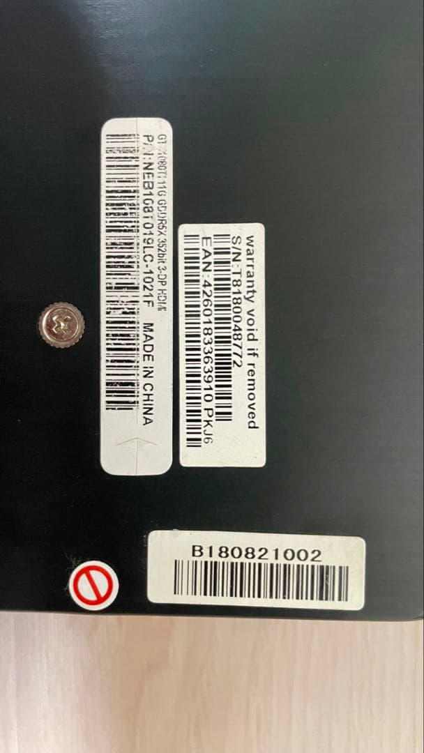 再出品　GEFORCE GTX 1080 Ti