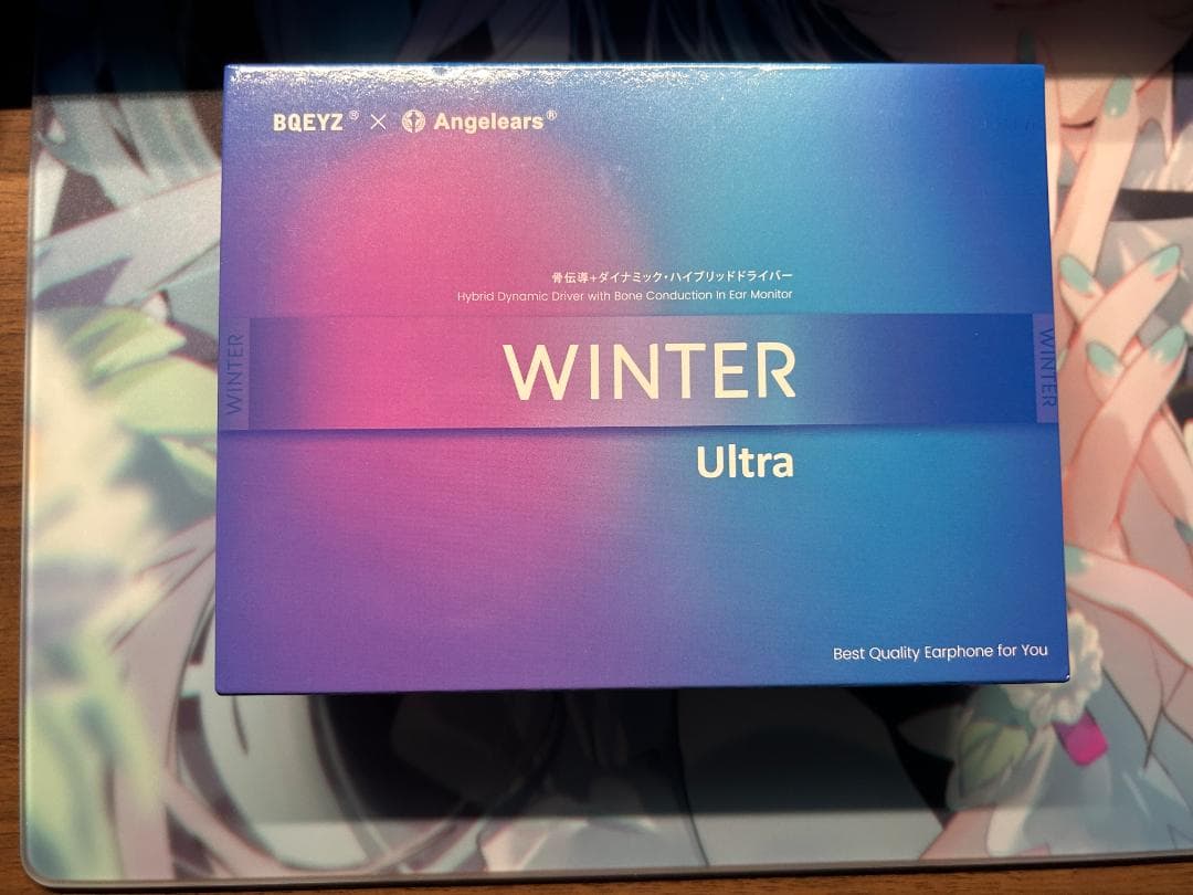 LINSOUL BQEYZ×Angelears Winter Ultra