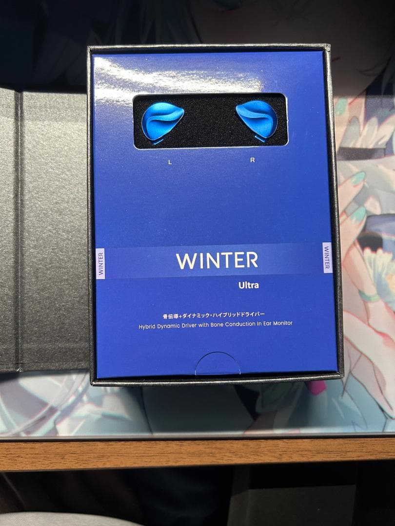 LINSOUL BQEYZ×Angelears Winter Ultra