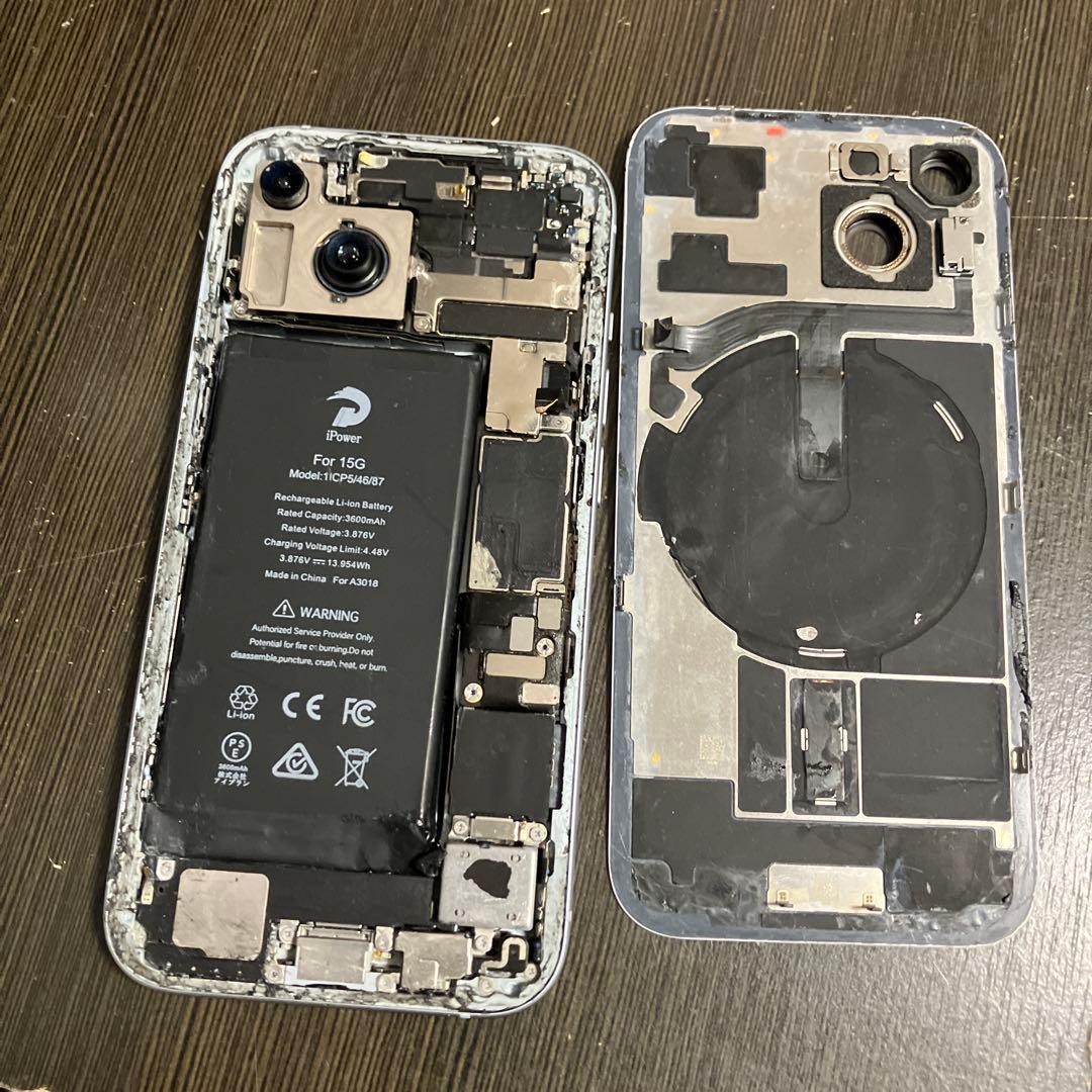 Apple iPhone 15本体 ブルージャンク