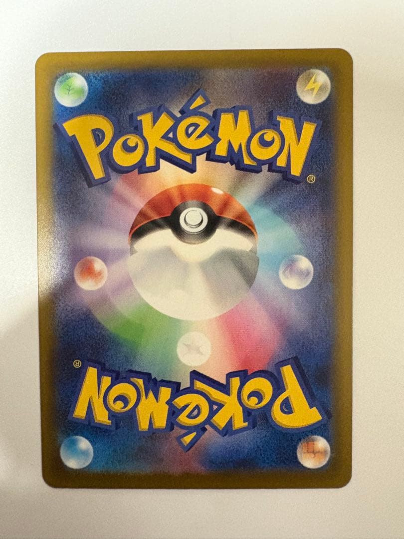 ロケット団のミューツーex