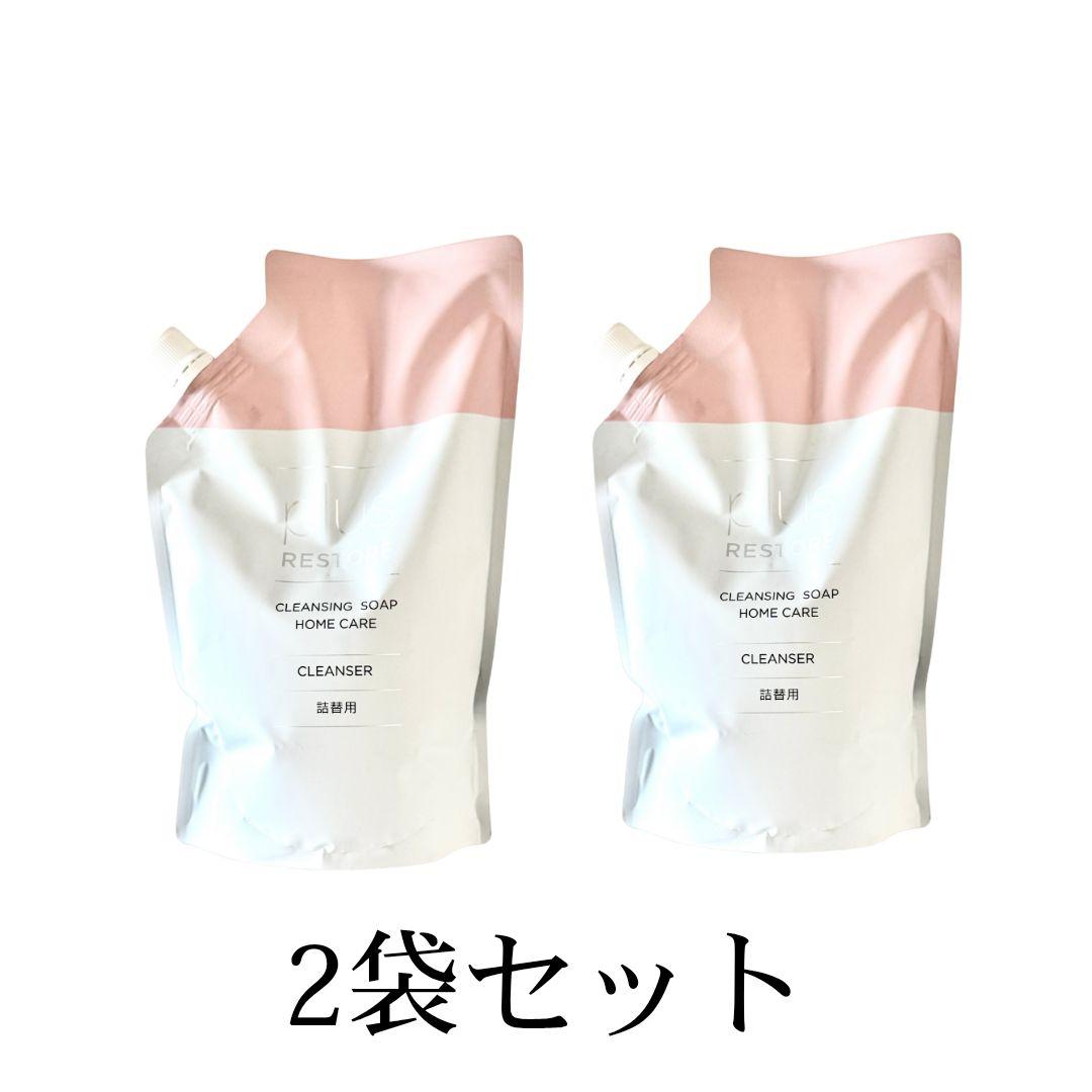 プラスリストア　クレンジングソープ泡ホームケア　500ml 2袋セット