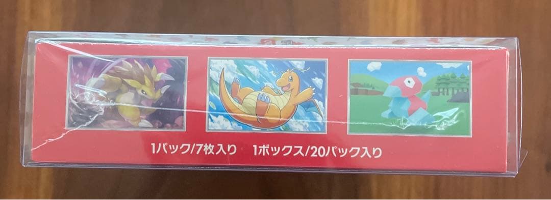 ポケカ　151 シュリンク付　1BOX 一部破れや傷あり