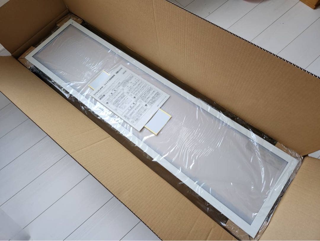 コイズミ　AD45411 L LED照明