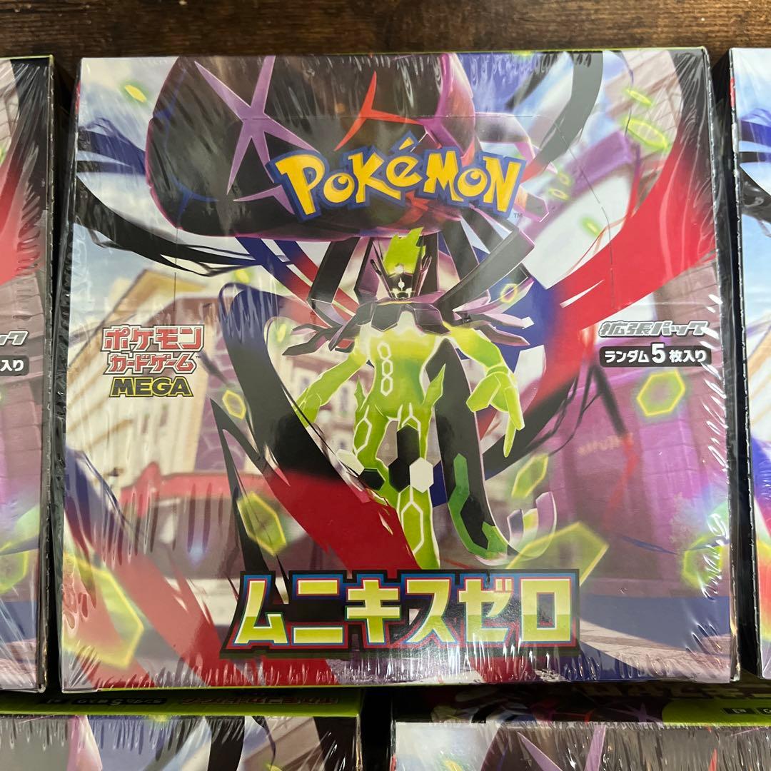 【新品未開封】ポケモンカード ムニキスゼロ シュリンク付き5BOX