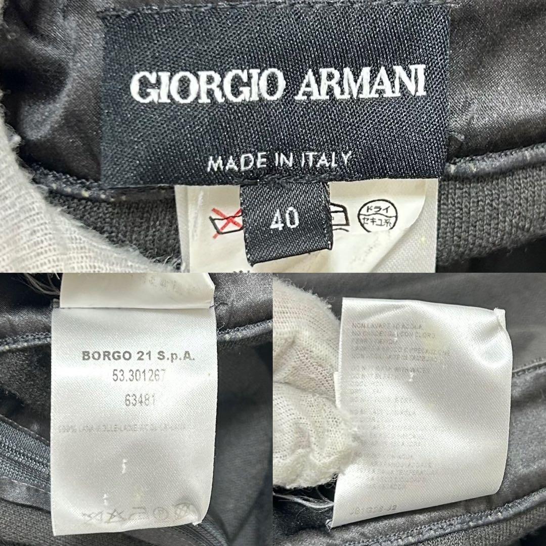 【極美品】ジョルジオアルマーニ セットアップスーツ フォーマル ビジネス 黒