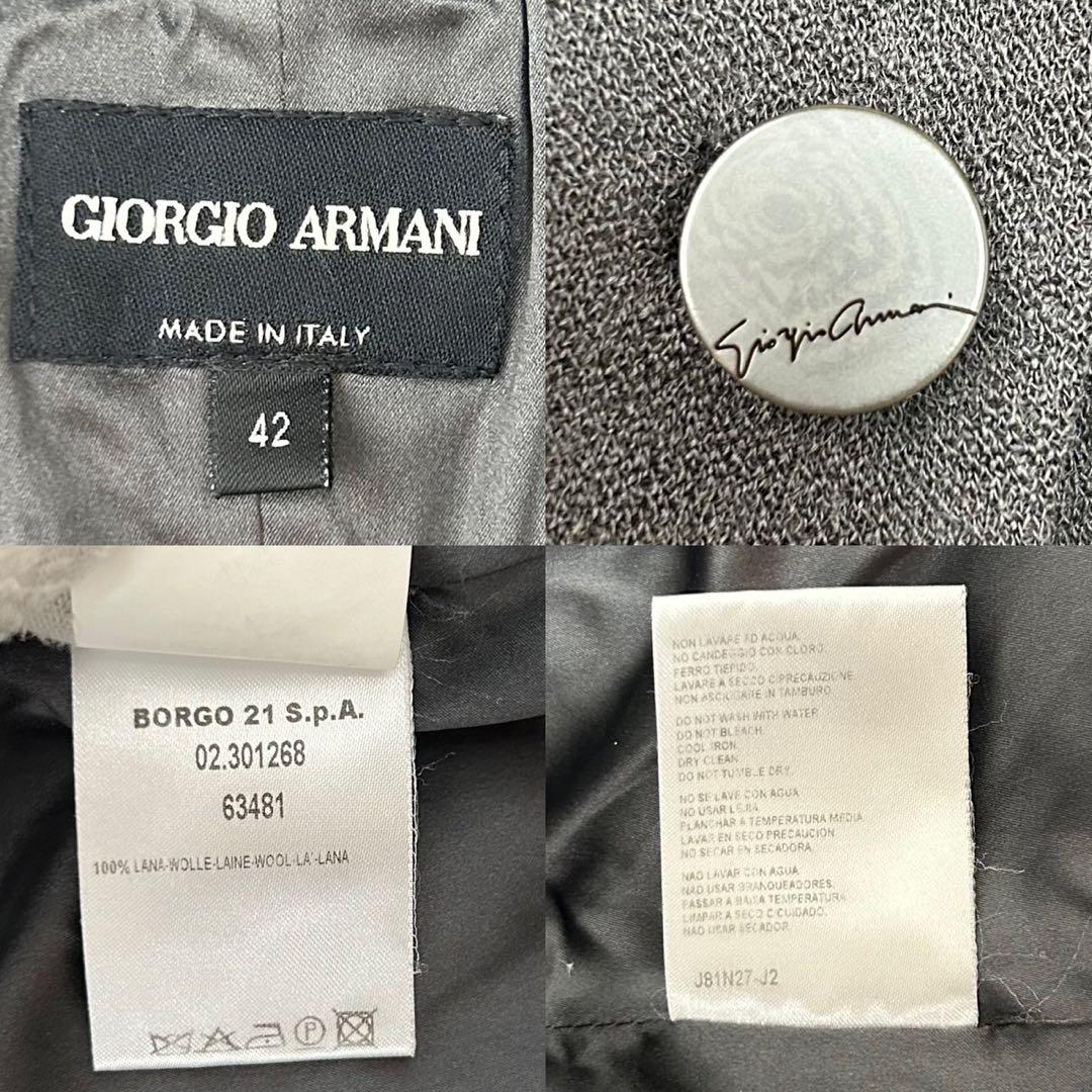 【極美品】ジョルジオアルマーニ セットアップスーツ フォーマル ビジネス 黒
